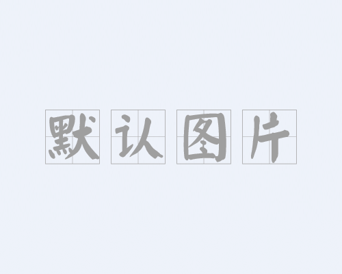 CF9000 系列